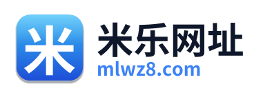 米乐网址